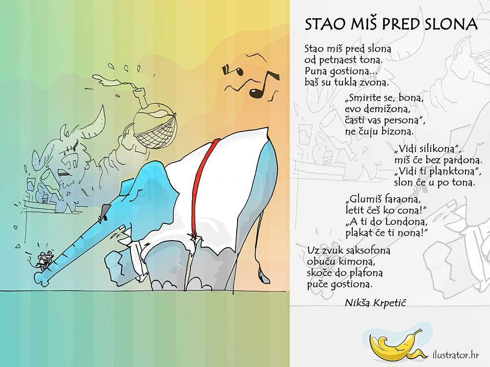 014 reference-lightbox