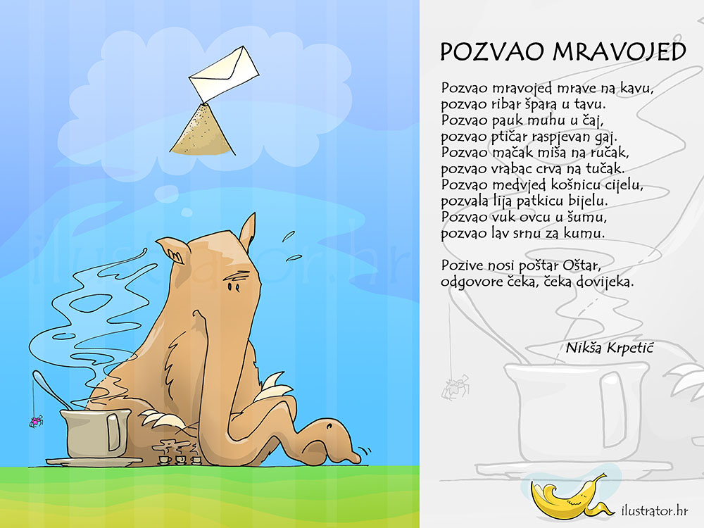 017 reference-lightbox