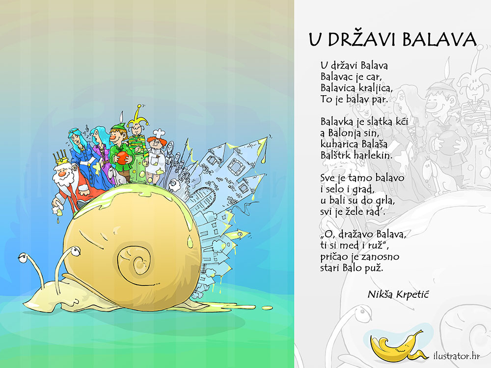 020 reference-lightbox