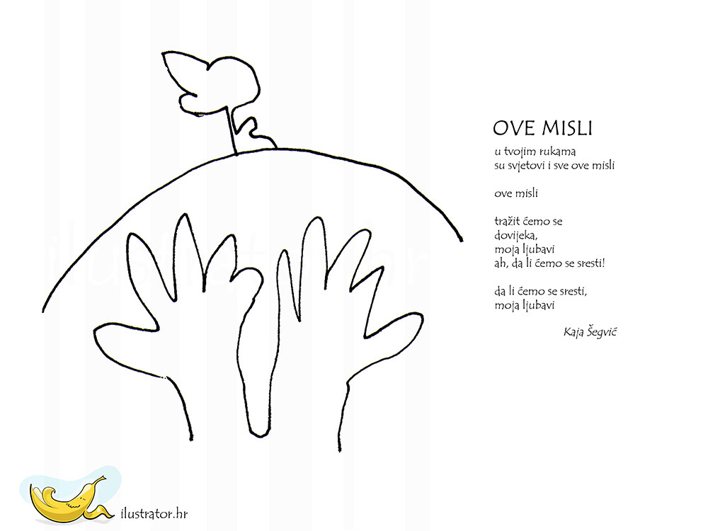 040 reference-lightbox